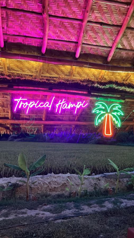 Tropical Hampi Hotel Exterior photo